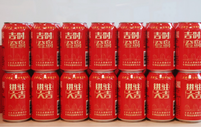681c4aaee478f.png