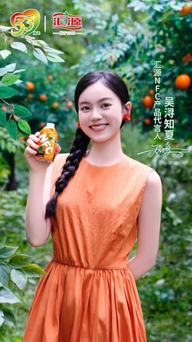 图片21.jpg