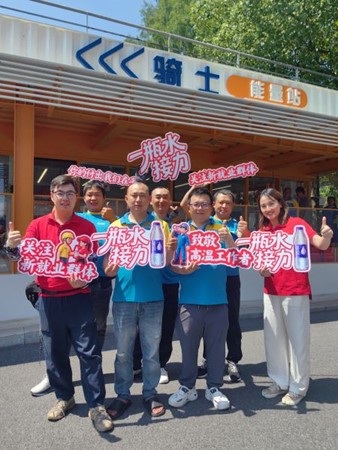 图片22.jpg