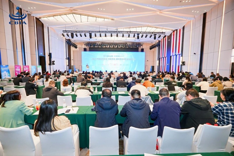 1762161217572693.jpg 蛋白会现场.jpg