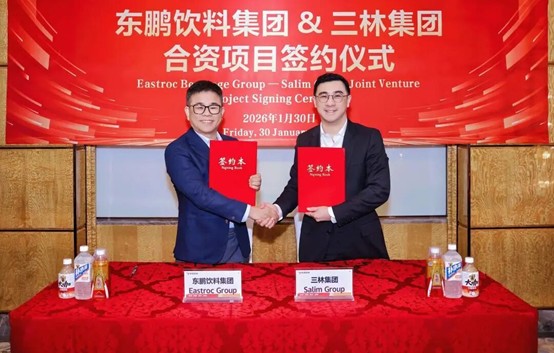 1770015071851374.jpg 图片11.jpg