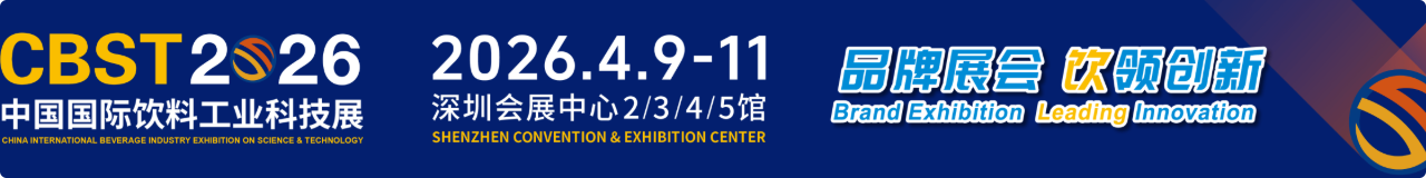 社会责任中部广告 - 公益活动报名