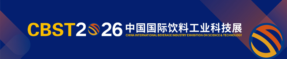 CBST展会横幅广告