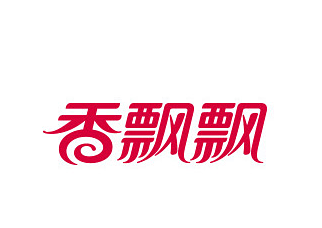 香飘飘食品股份有限公司