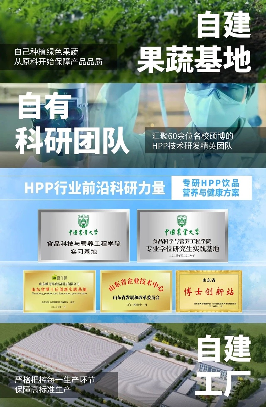 1749716015728976.jpg 微信图片_20250612160951.jpg