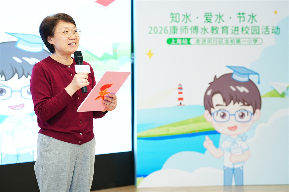 全景网 全景网
